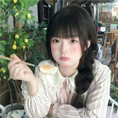 乡下姑娘